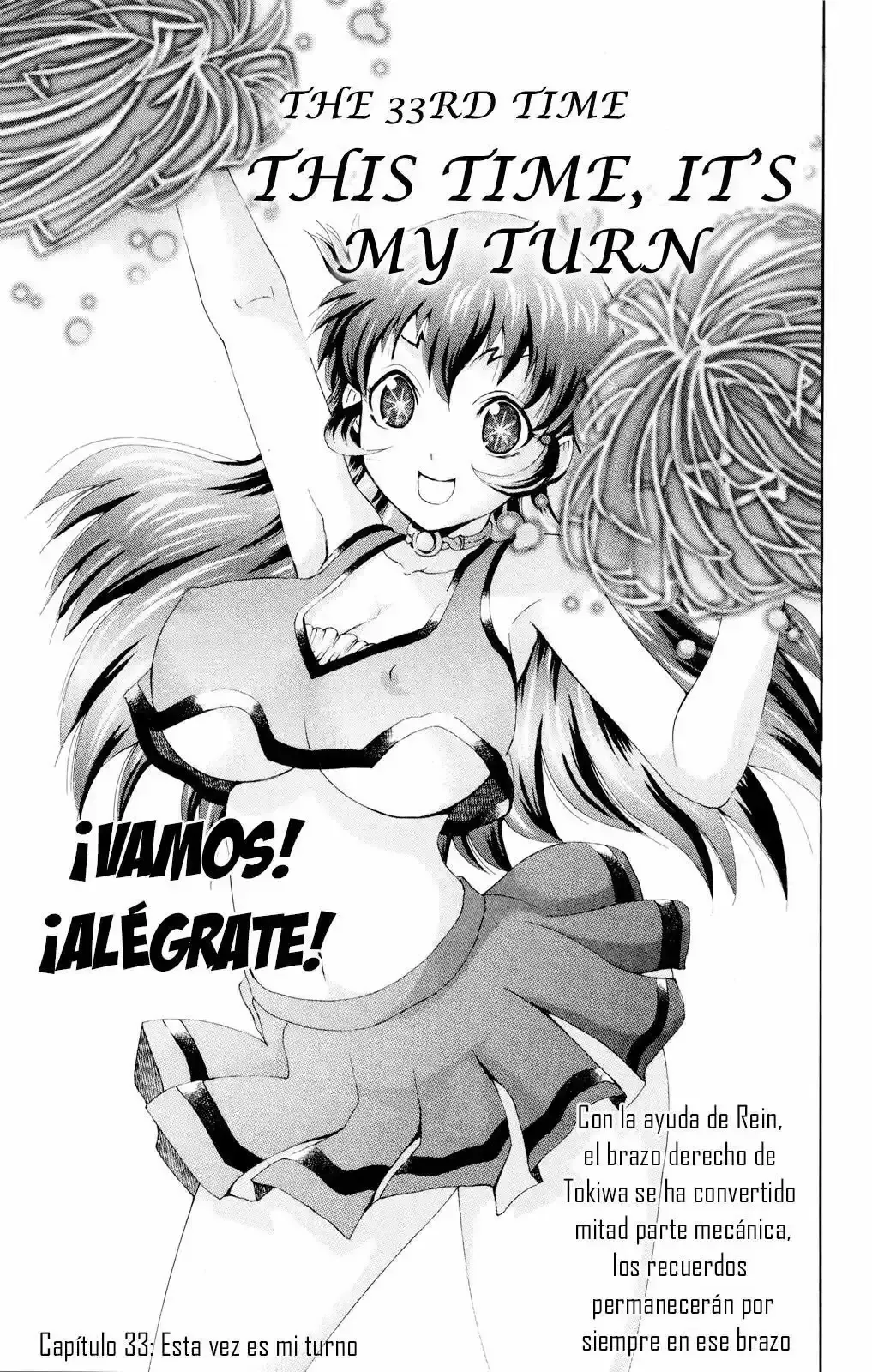 Tokiwa Kitareri!! Capítulo 33 en Línea - página 1