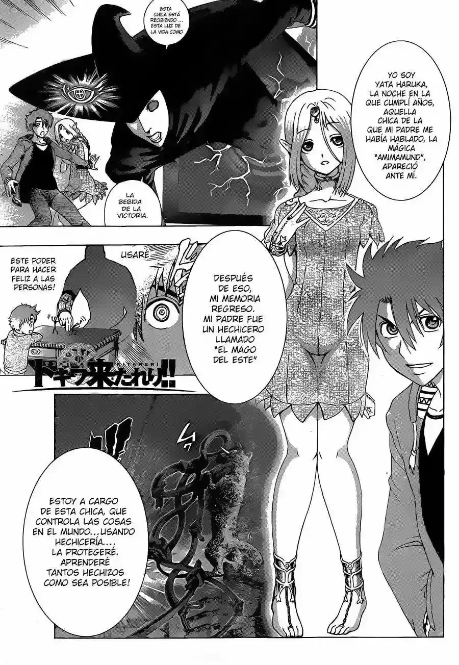 Tokiwa Kitareri!! Capítulo 4 en Línea - página 1