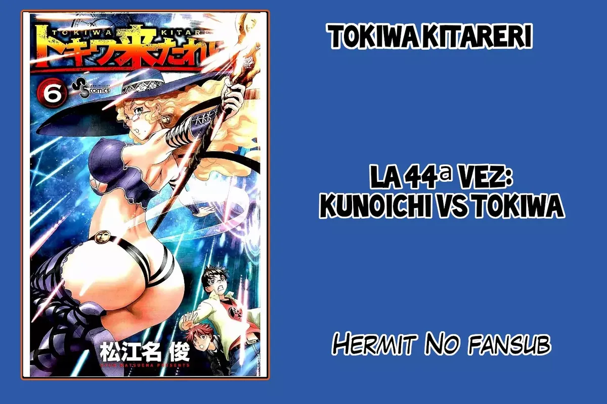 Tokiwa Kitareri!! Capítulo 44 en Línea - página 1