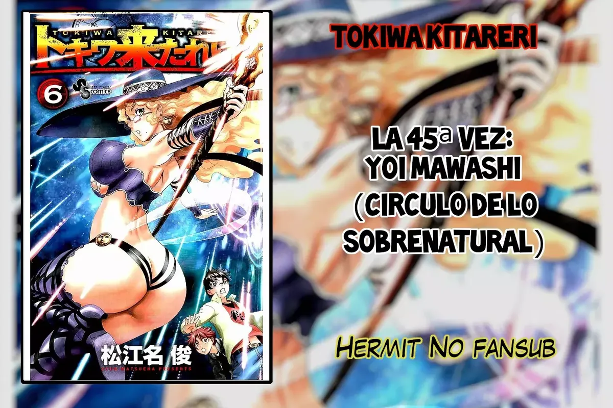 Tokiwa Kitareri!! Capítulo 45 en Línea - página 1