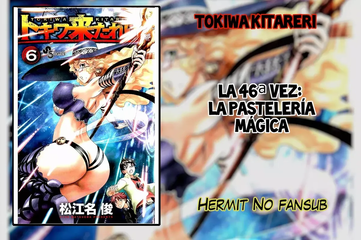 Tokiwa Kitareri!! Capítulo 46 en Línea - página 1