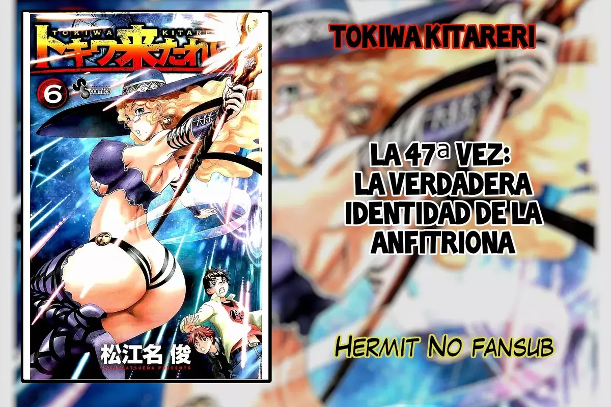 Tokiwa Kitareri!! Capítulo 47 en Línea - página 1