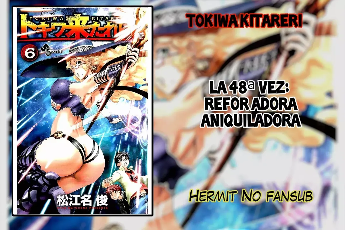 Tokiwa Kitareri!! Capítulo 48 en Línea - página 1