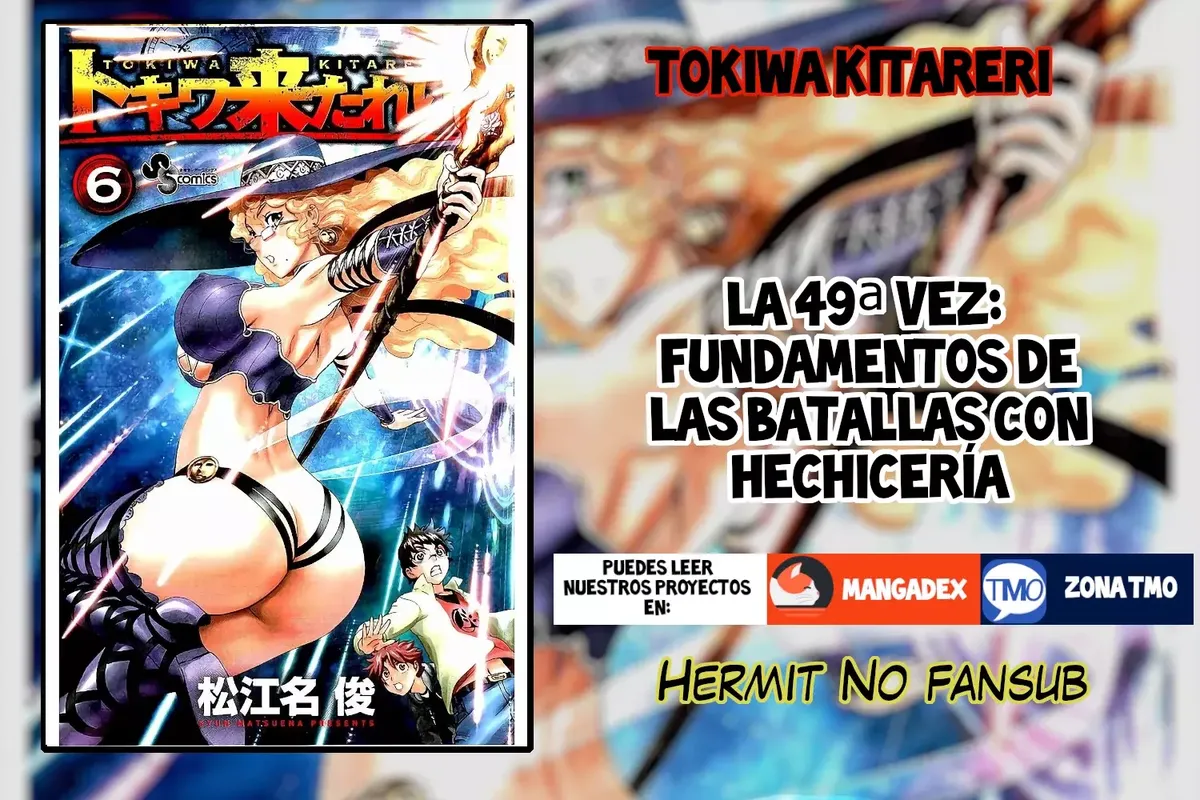 Tokiwa Kitareri!! Capítulo 49 en Línea - página 1
