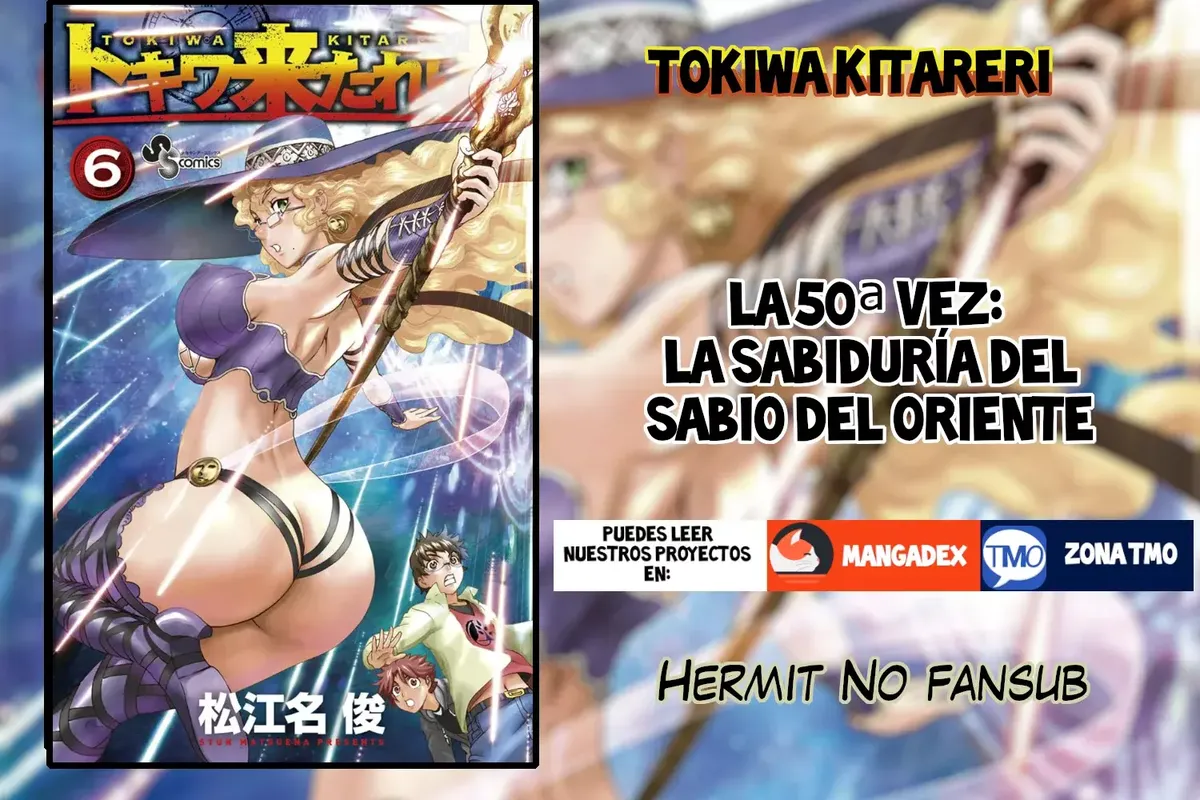 Tokiwa Kitareri!! Capítulo 50 en Línea - página 1