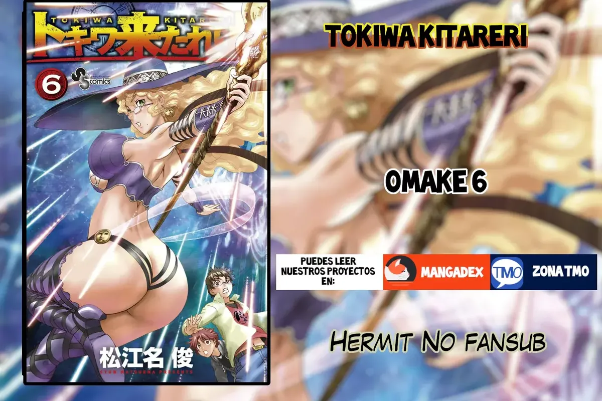 Tokiwa Kitareri!! Capítulo 50.5 en Línea - página 1
