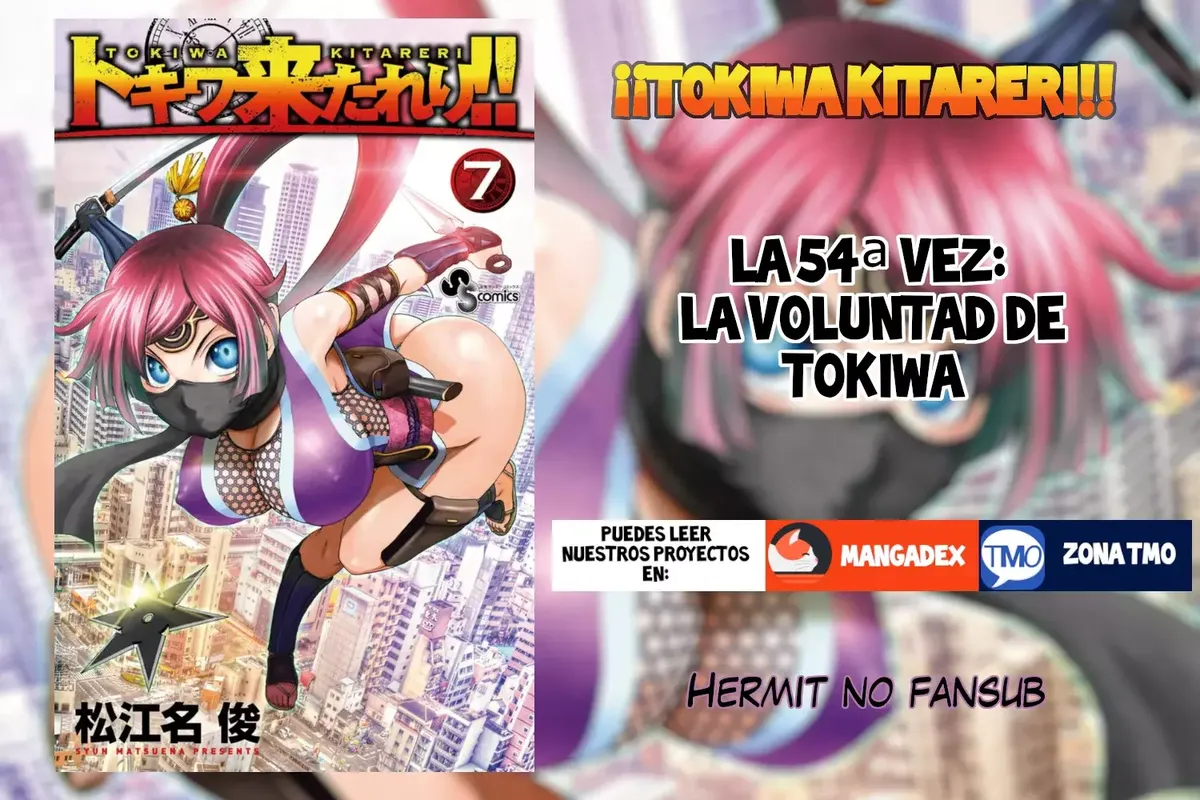 Tokiwa Kitareri!! Capítulo 54 en Línea - página 1