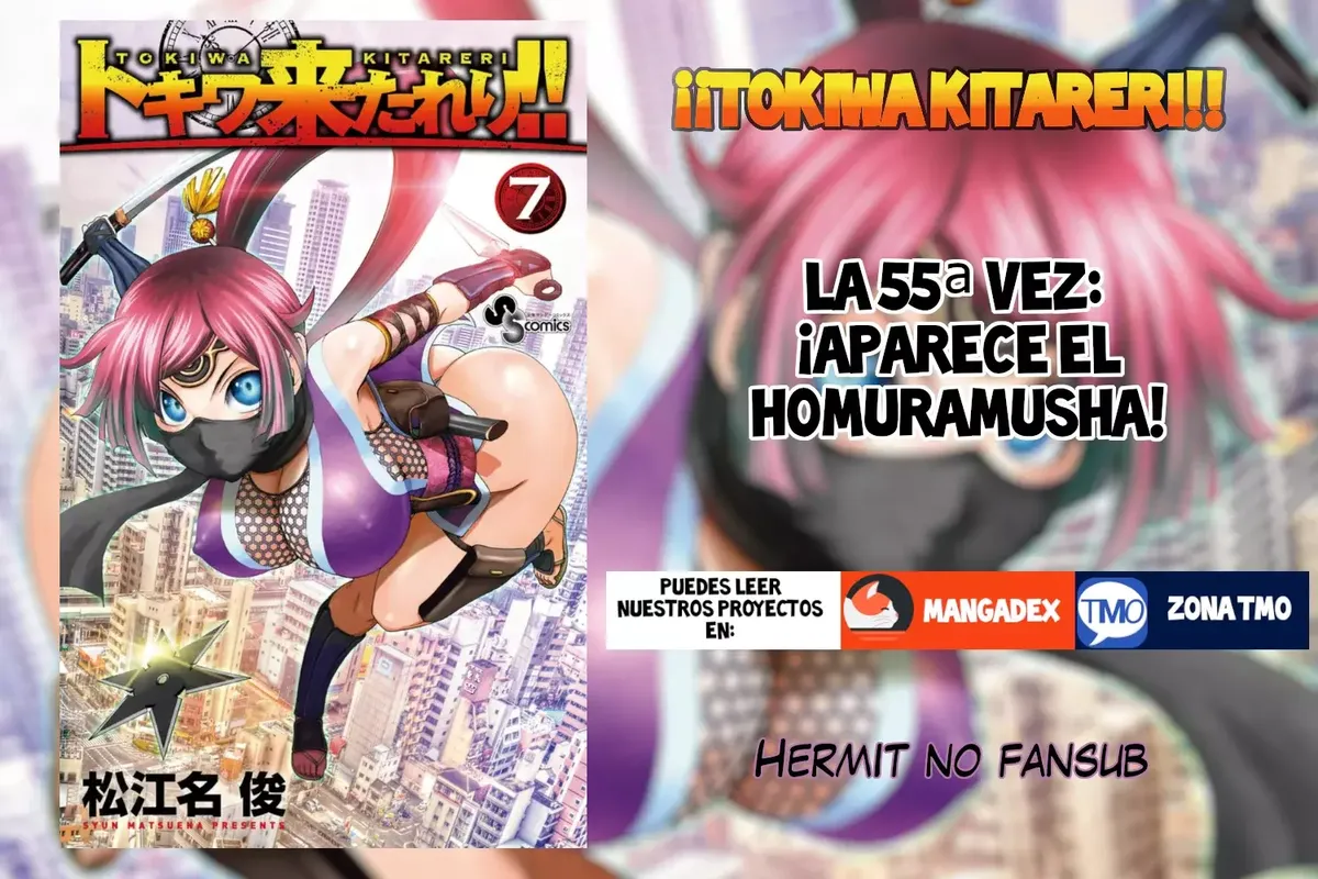 Tokiwa Kitareri!! Capítulo 55 en Línea - página 1