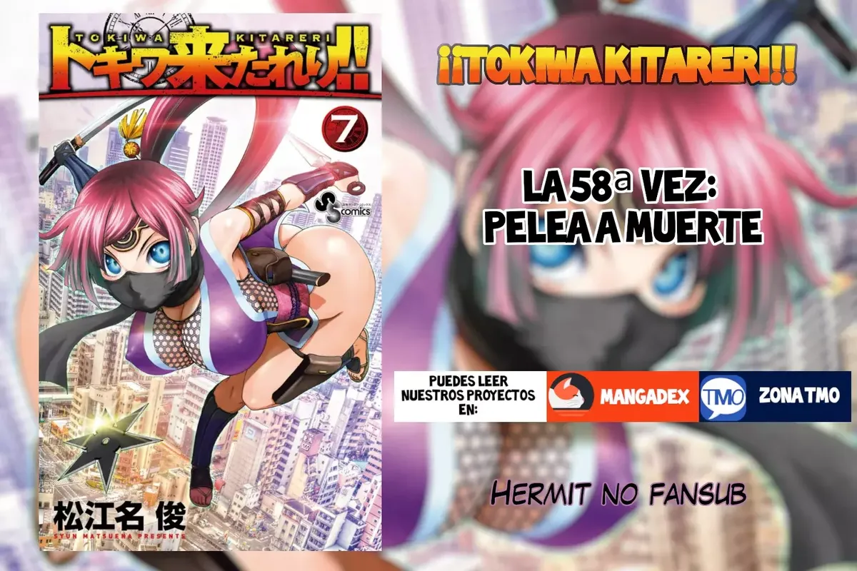 Tokiwa Kitareri!! Capítulo 58 en Línea - página 1