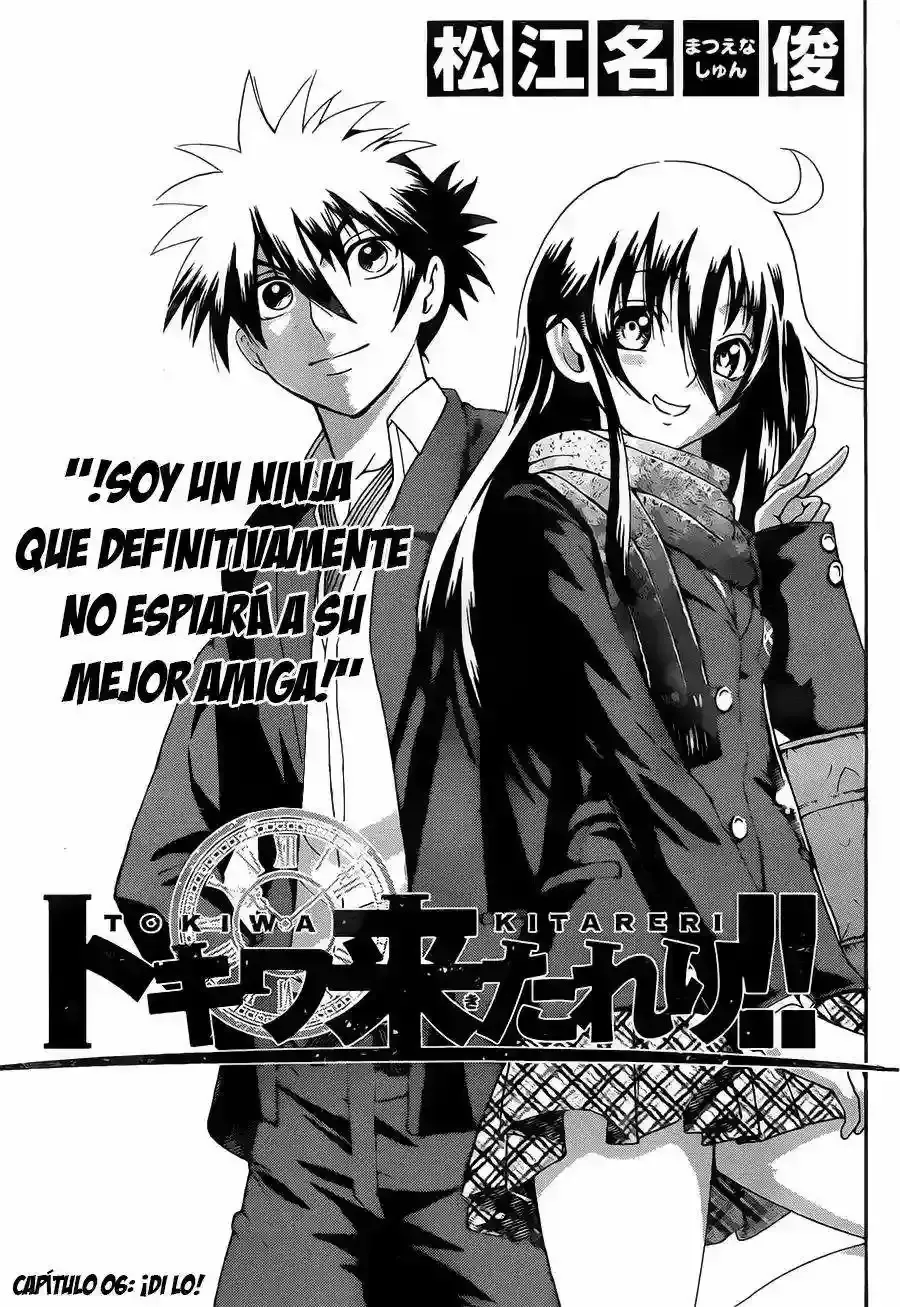 Tokiwa Kitareri!! Capítulo 6 en Línea - página 1