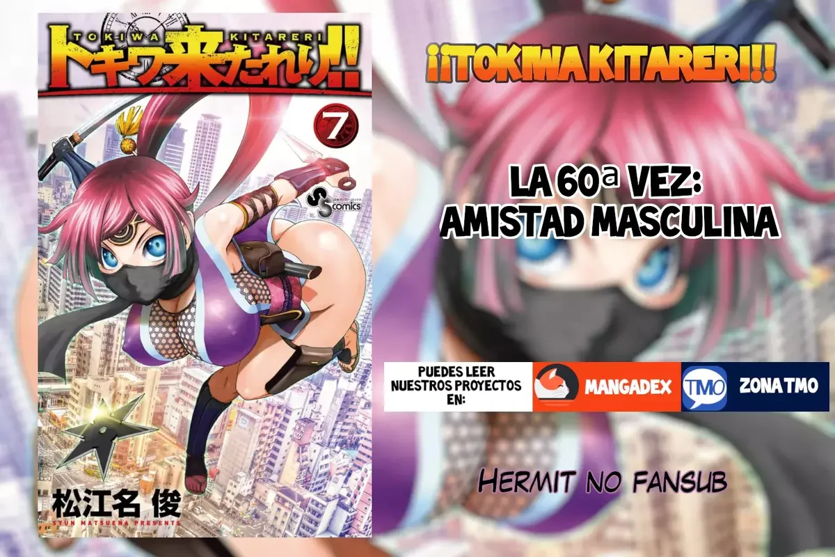 Tokiwa Kitareri!! Capítulo 60 en Línea - página 1