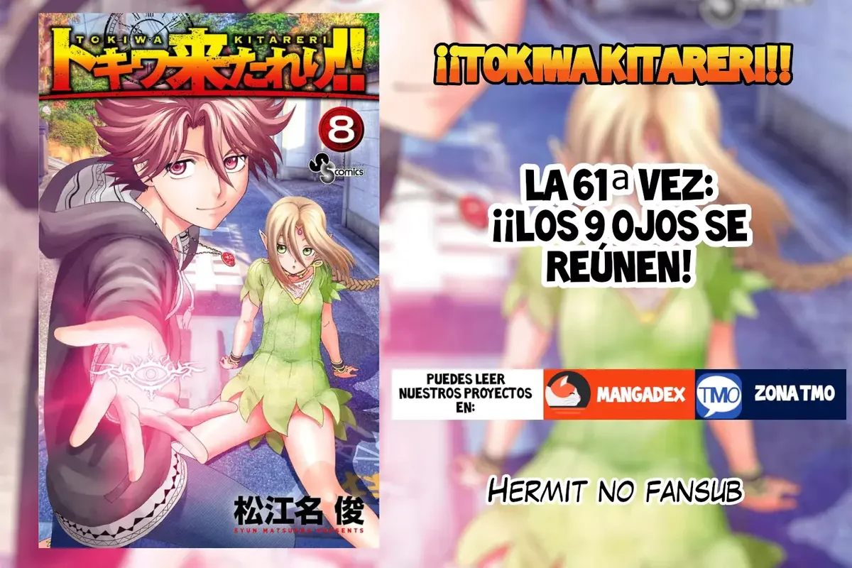 Tokiwa Kitareri!! Capítulo 61 en Línea - página 1
