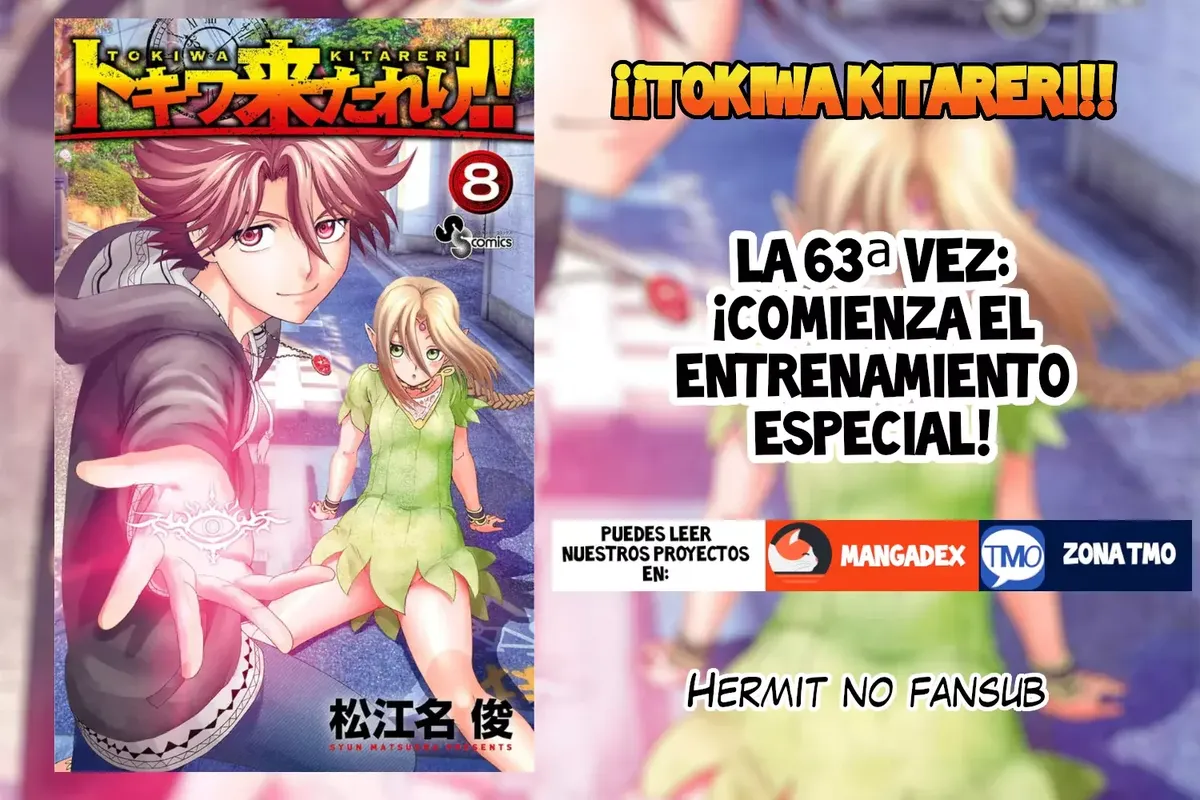 Tokiwa Kitareri!! Capítulo 63 en Línea - página 1