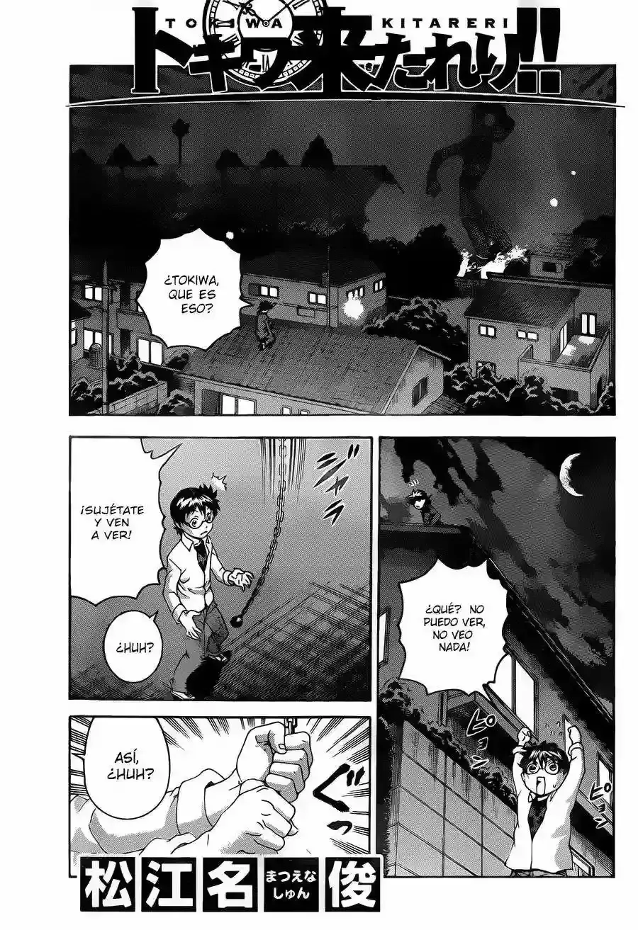Tokiwa Kitareri!! Capítulo 7 en Línea - página 1