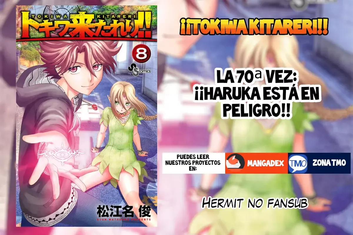Tokiwa Kitareri!! Capítulo 70 en Línea - página 1