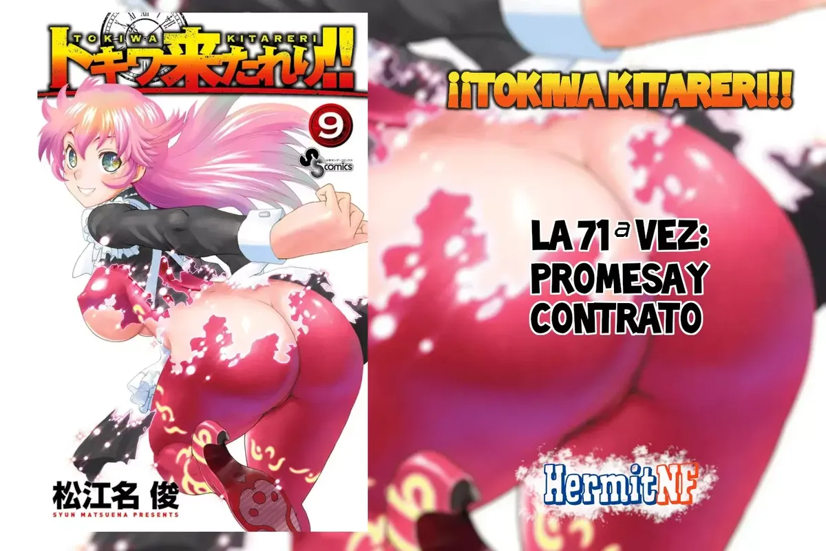 Tokiwa Kitareri!! Capítulo 71 en Línea - página 1