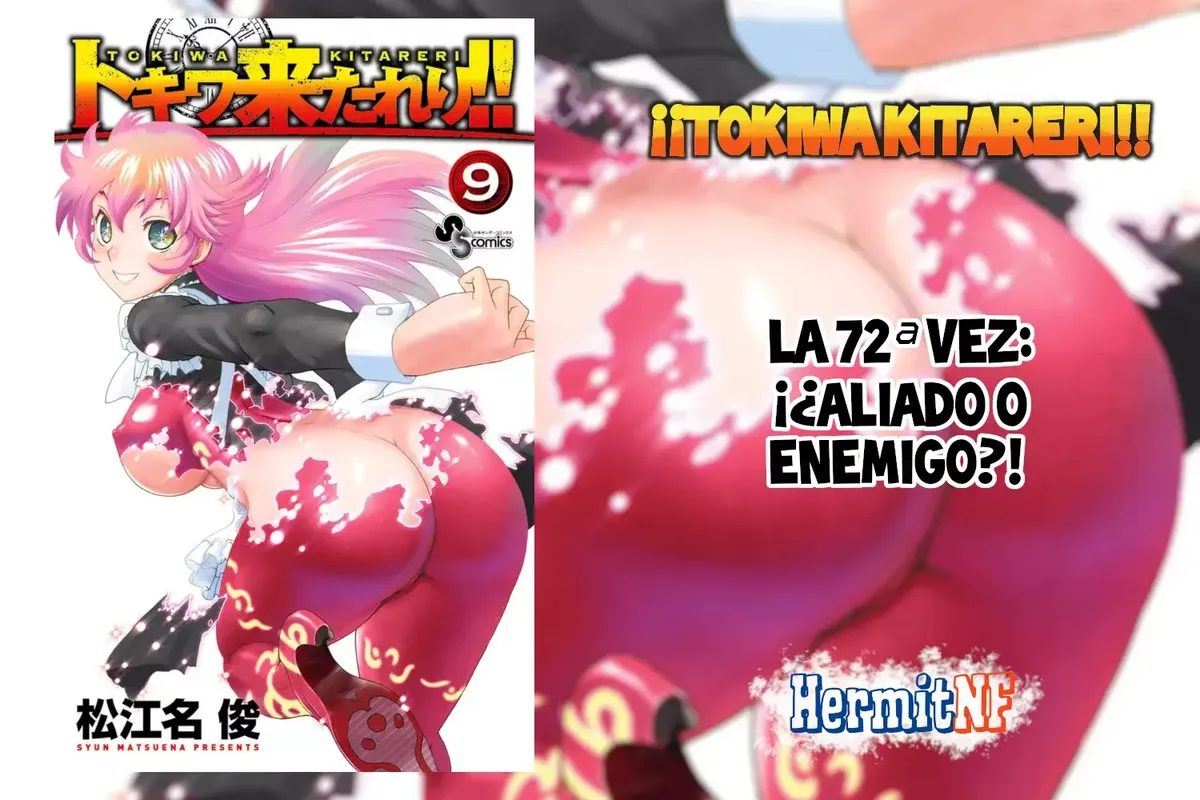 Tokiwa Kitareri!! Capítulo 72 en Línea - página 1