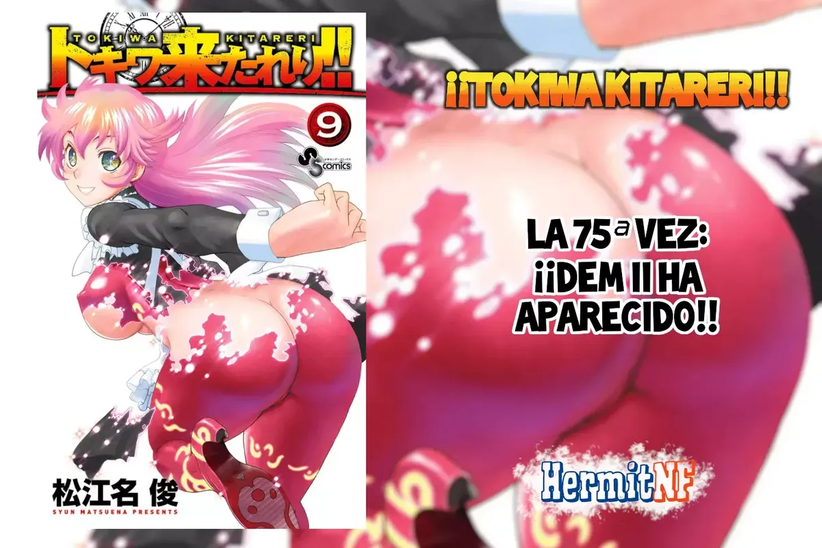 Tokiwa Kitareri!! Capítulo 75 en Línea - página 1