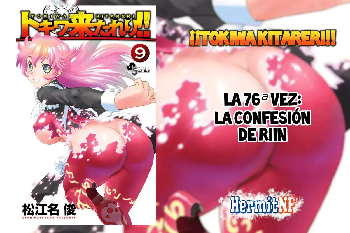 Tokiwa Kitareri!! Capítulo 76 en Línea - página 1