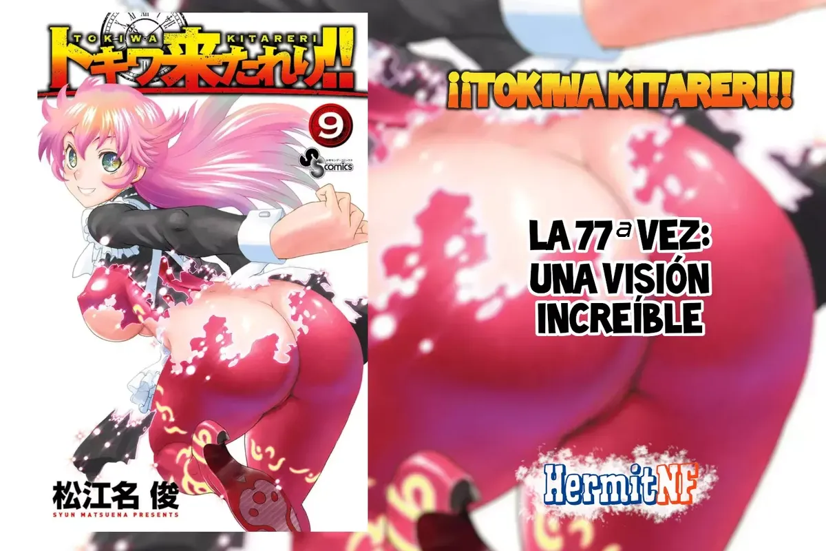 Tokiwa Kitareri!! Capítulo 77 en Línea - página 1