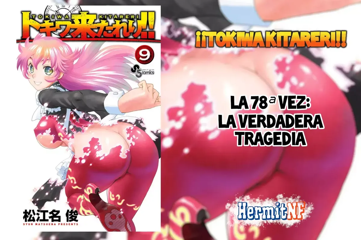 Tokiwa Kitareri!! Capítulo 78 en Línea - página 1