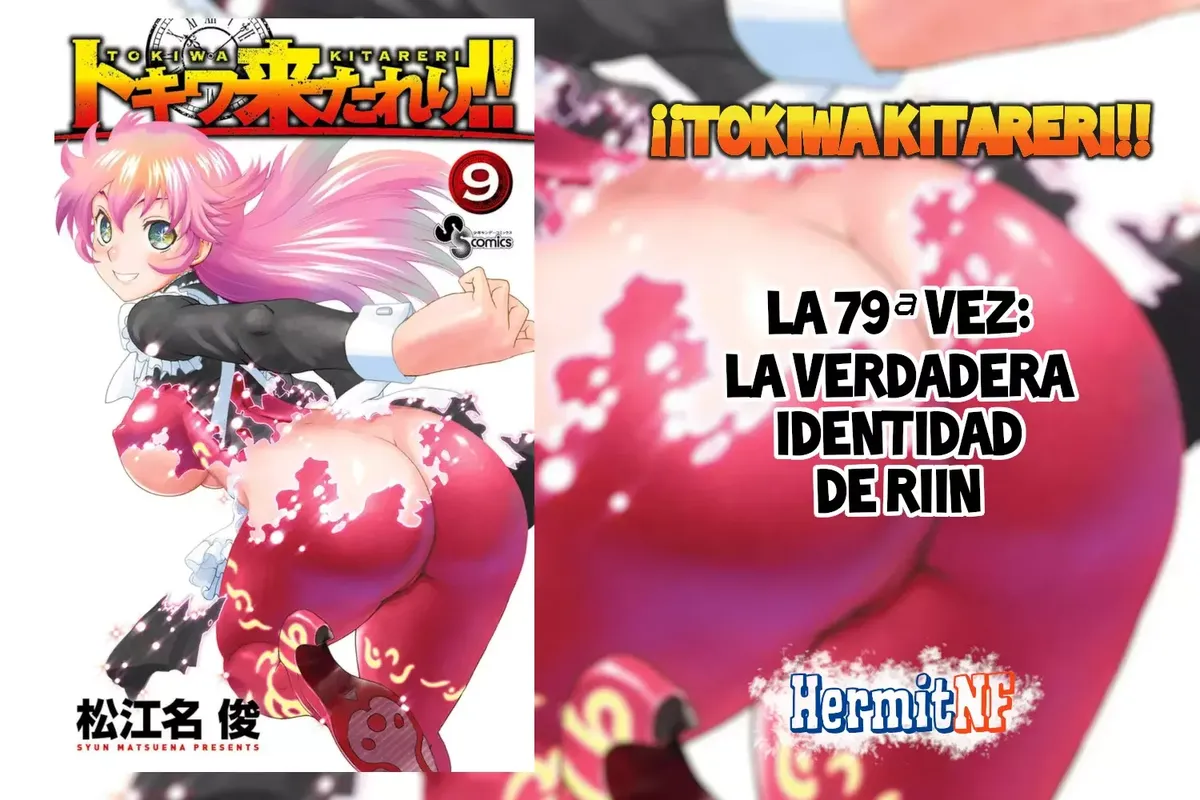 Tokiwa Kitareri!! Capítulo 79 en Línea - página 1