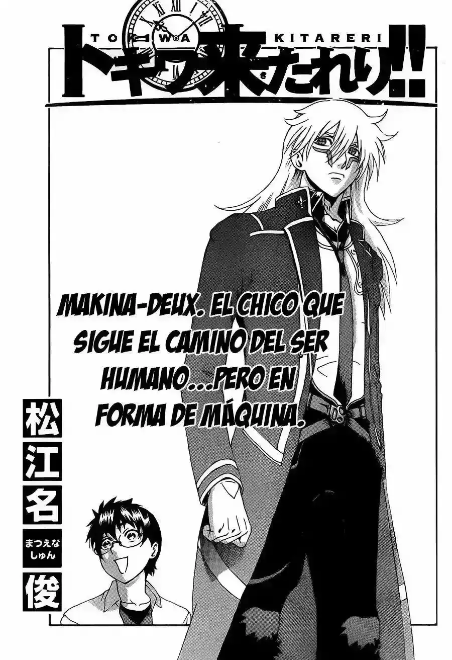 Tokiwa Kitareri!! Capítulo 8 en Línea - página 1