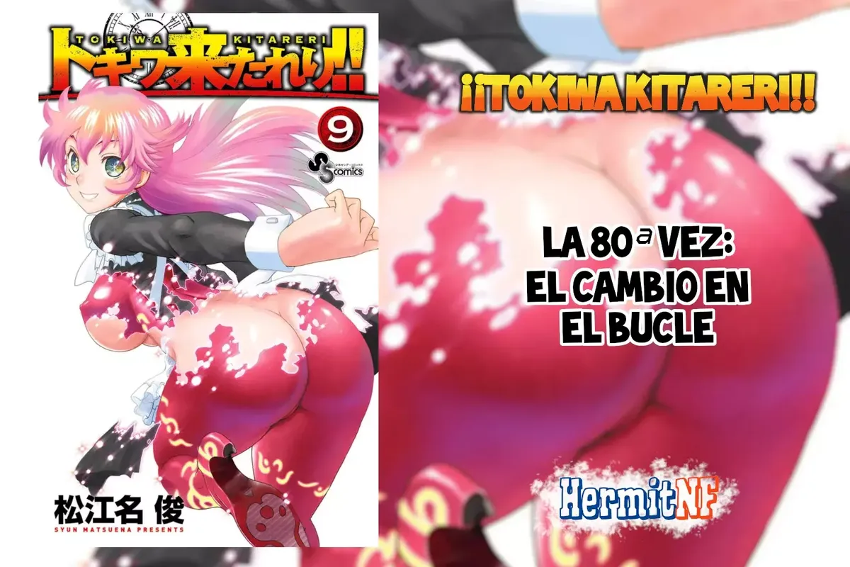 Tokiwa Kitareri!! Capítulo 80 en Línea - página 1