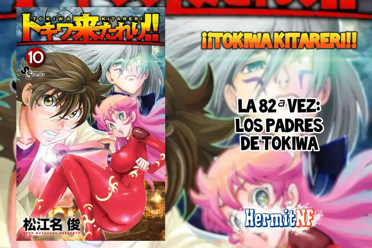 Tokiwa Kitareri!! Capítulo 82 en Línea - página 1