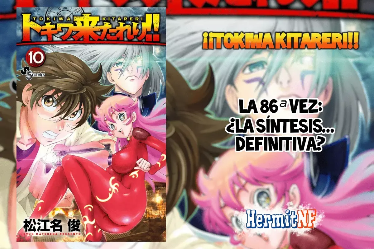 Tokiwa Kitareri!! Capítulo 86 en Línea - página 1