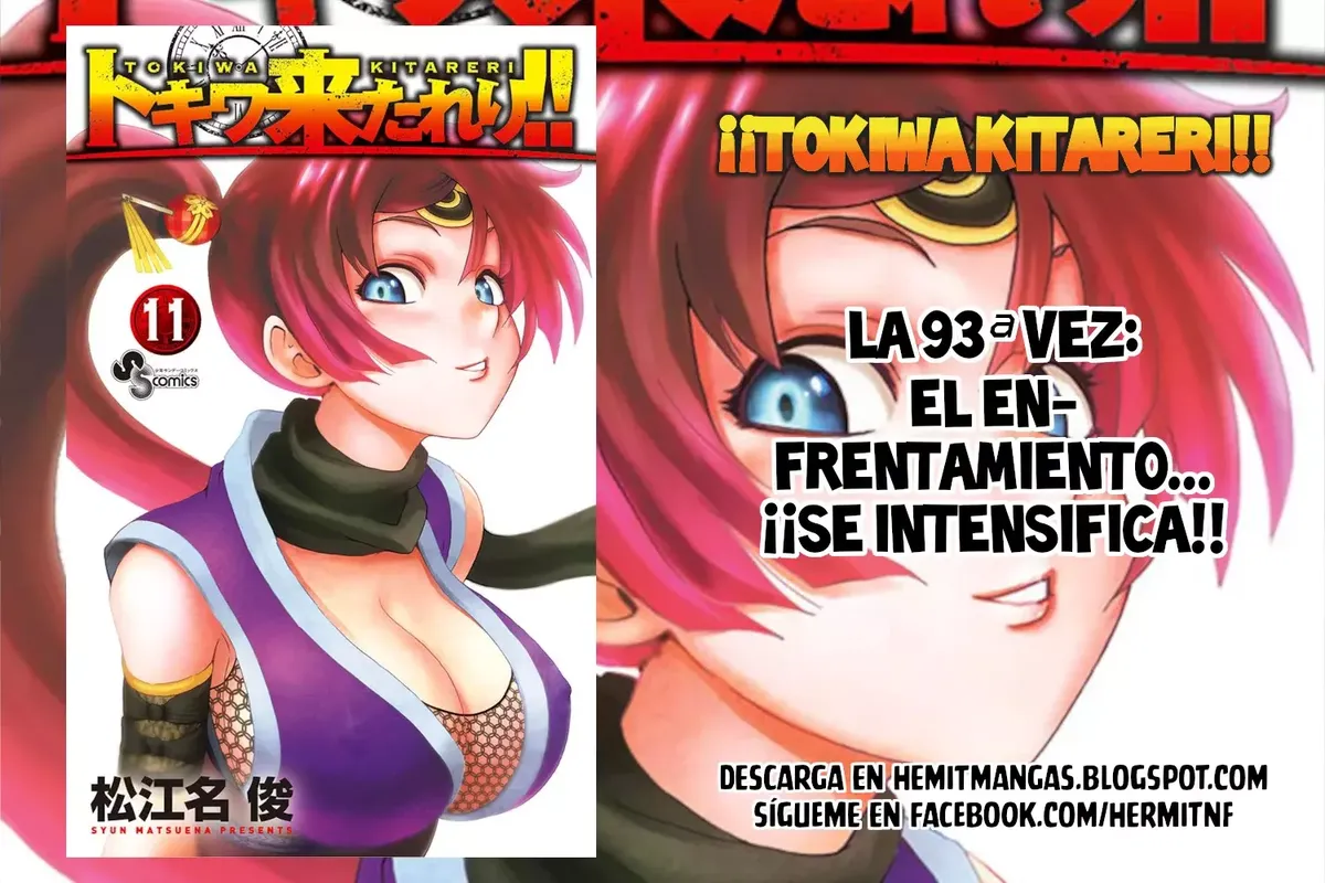 Tokiwa Kitareri!! Capítulo 93 en Línea - página 1