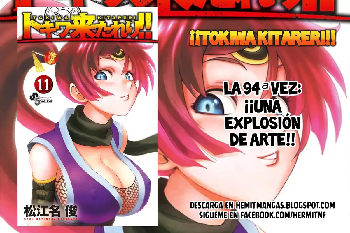 Tokiwa Kitareri!! Capítulo 94 en Línea - página 1