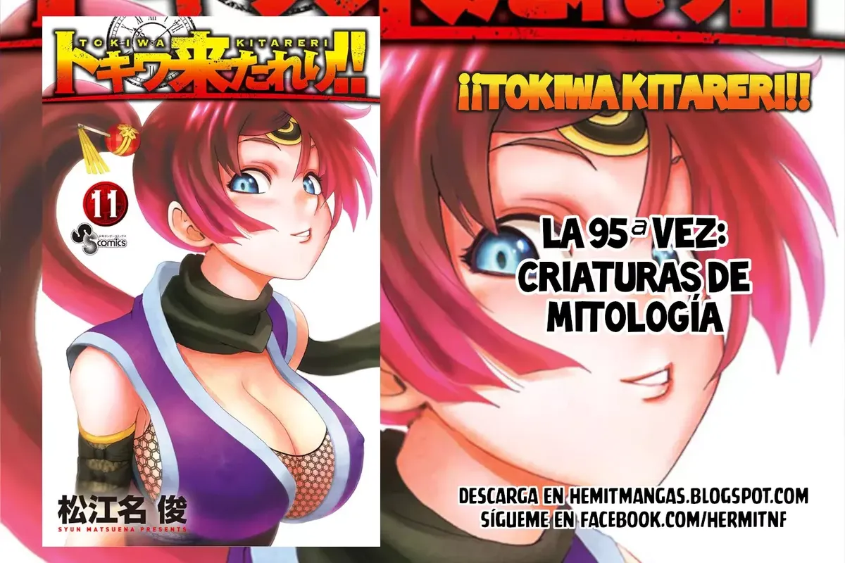 Tokiwa Kitareri!! Capítulo 95 en Línea - página 1