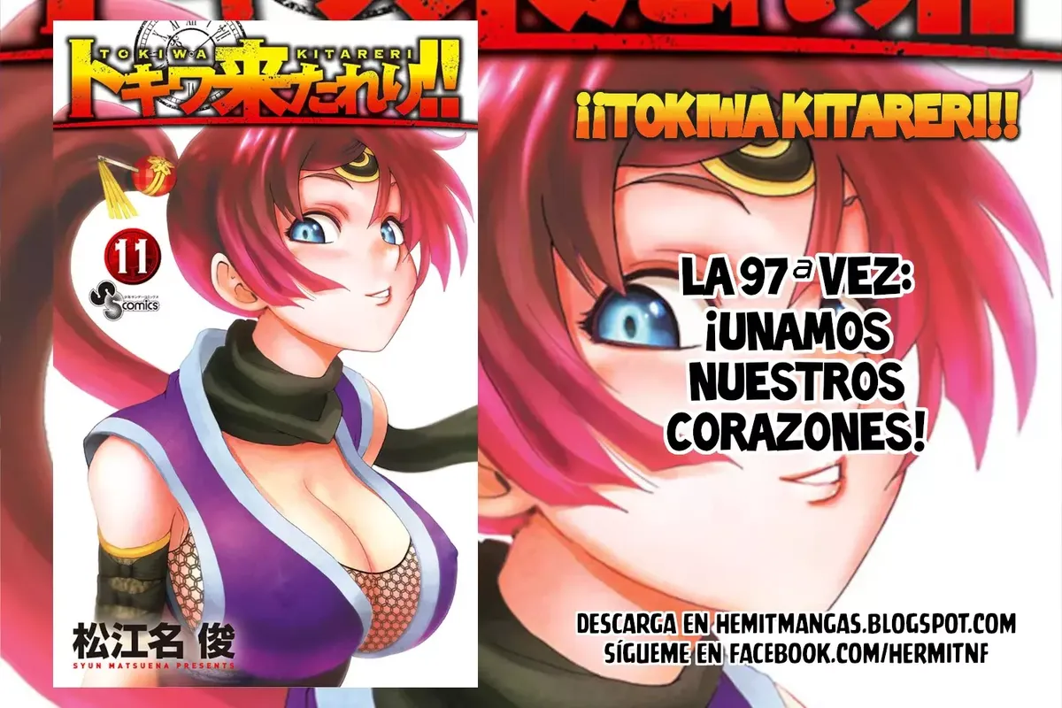 Tokiwa Kitareri!! Capítulo 97 en Línea - página 1