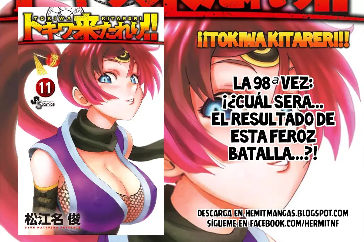 Tokiwa Kitareri!! Capítulo 98 en Línea - página 1