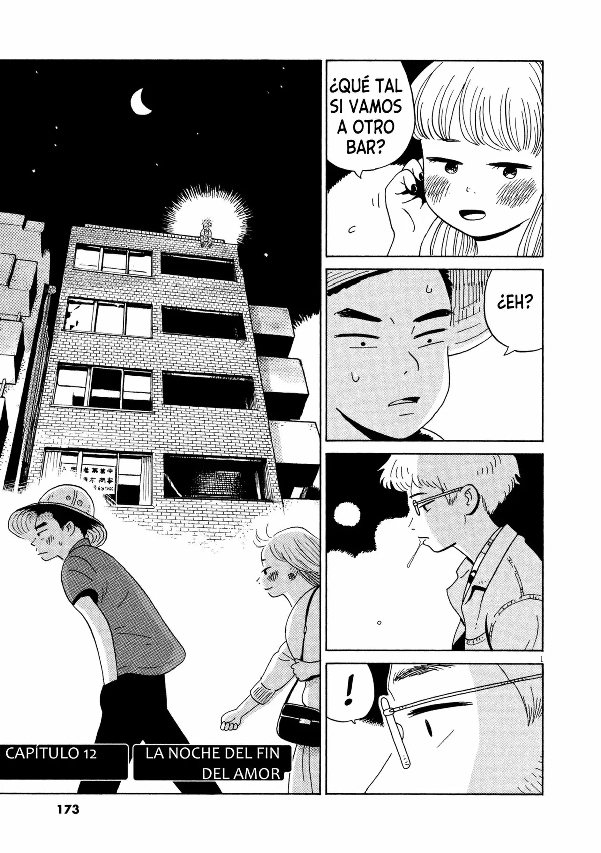 Tokyo Alien Brothers Capítulo 12 en Línea - página 1