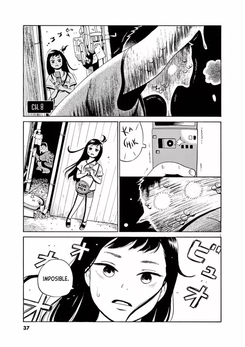 Tokyo Alien Brothers Capítulo 8 en Línea - página 1