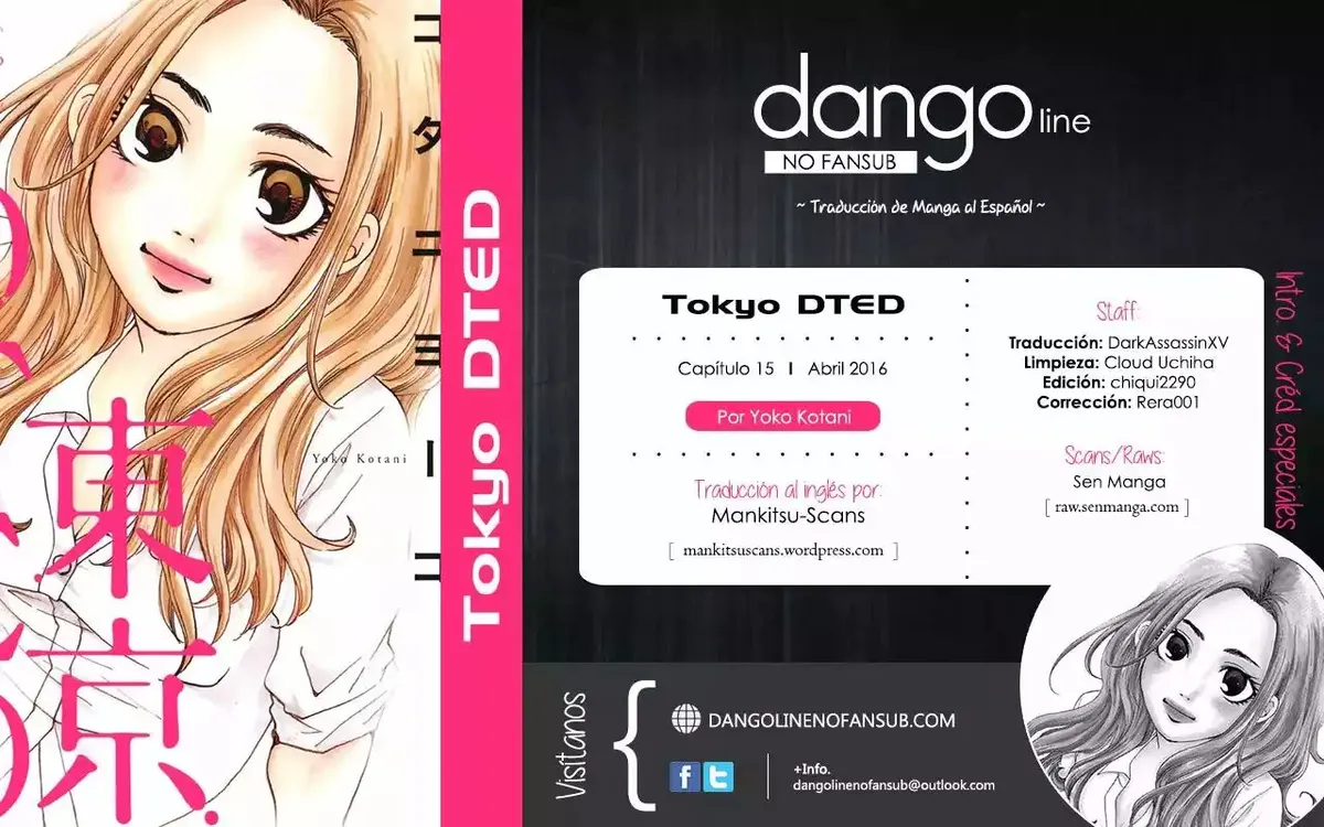 Tokyo DTED Capítulo 15 en Línea - página 1