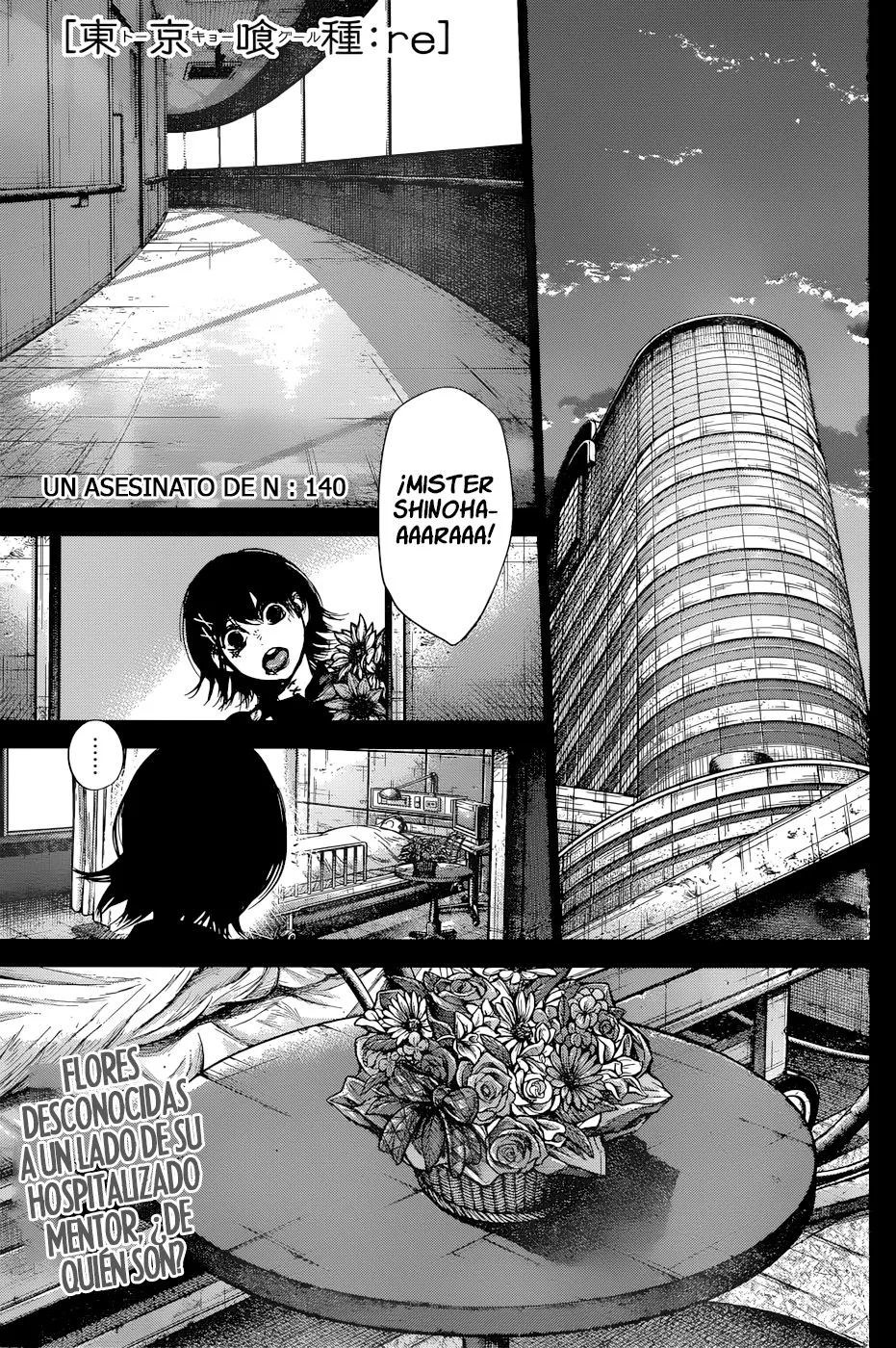 Tokyo Ghoul:re Capítulo 140 en Línea - página 1