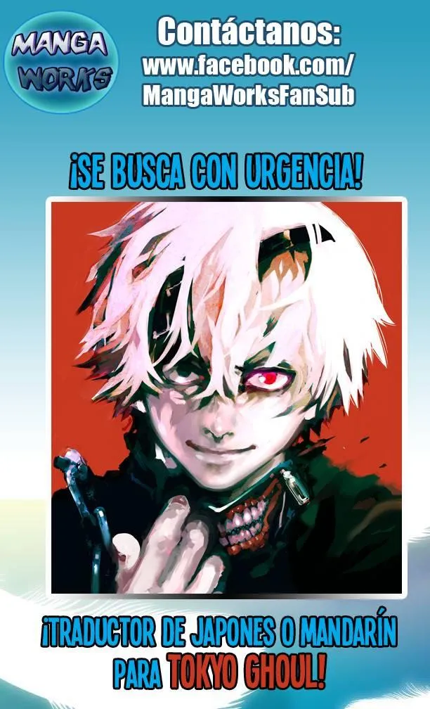 Tokyo Ghoul Capítulo 1 en Línea - página 1