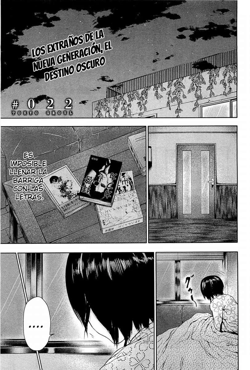 Tokyo Ghoul Capítulo 22 en Línea - página 1