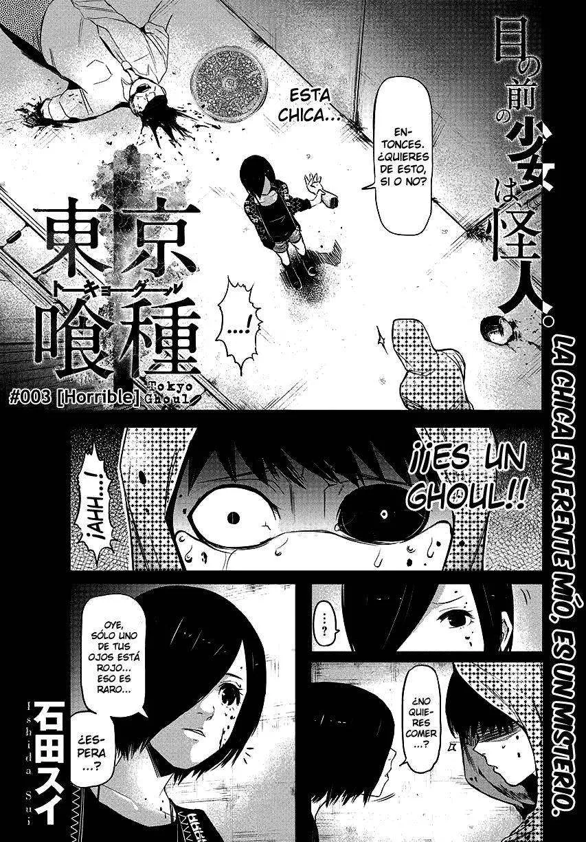 Tokyo Ghoul Capítulo 3 en Línea - página 1