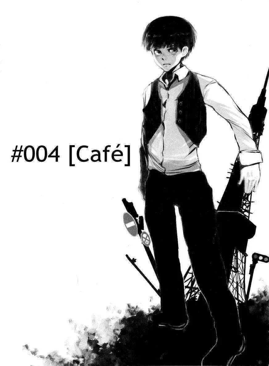 Tokyo Ghoul Capítulo 4 en Línea - página 1