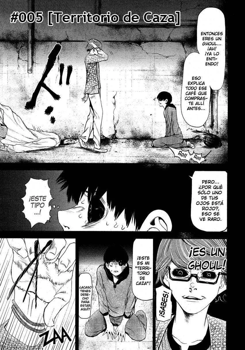 Tokyo Ghoul Capítulo 5 en Línea - página 1