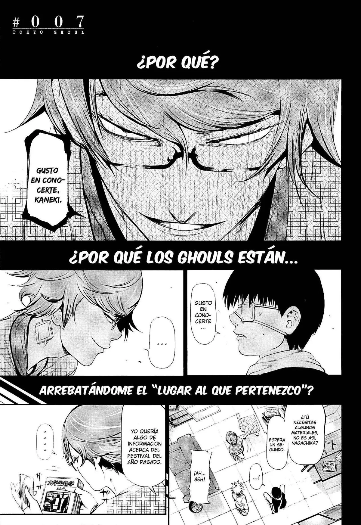 Tokyo Ghoul Capítulo 7 en Línea - página 1