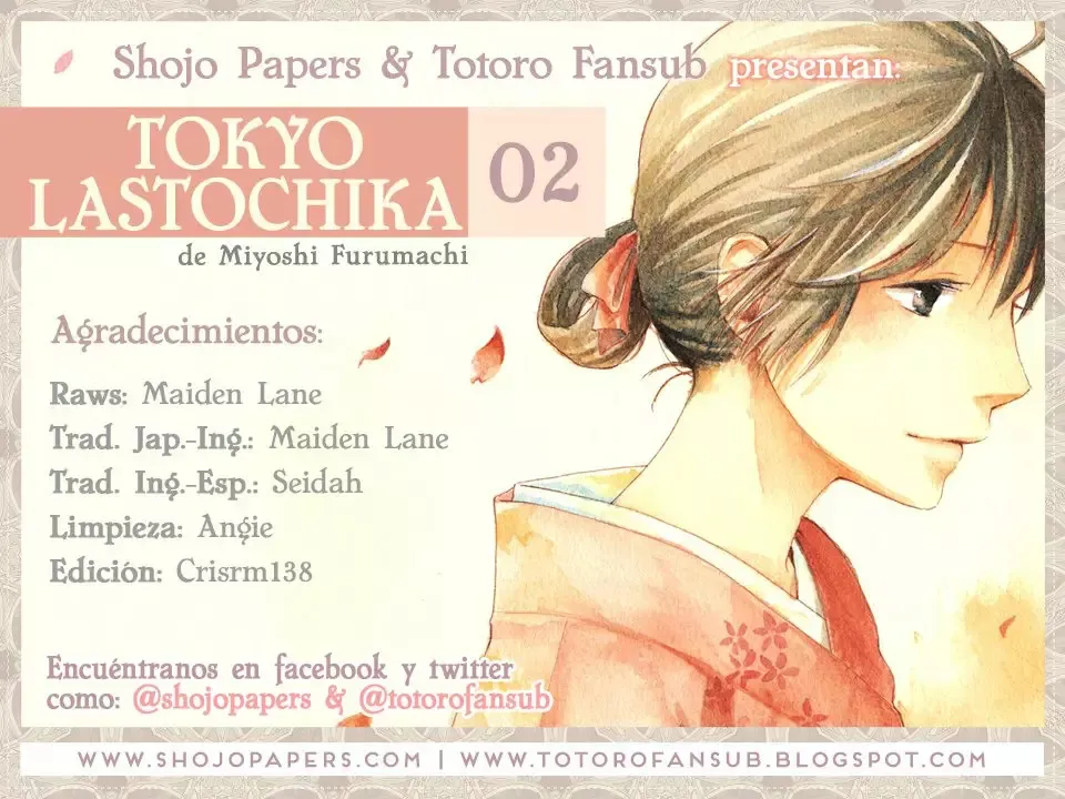 Tokyo Lastochika Capítulo 2 en Línea - página 1