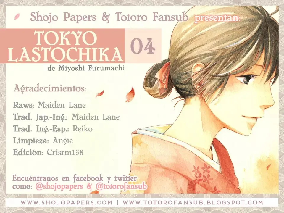 Tokyo Lastochika Capítulo 4 en Línea - página 1