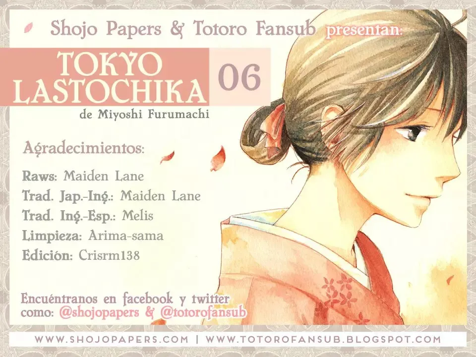 Tokyo Lastochika Capítulo 6 en Línea - página 1