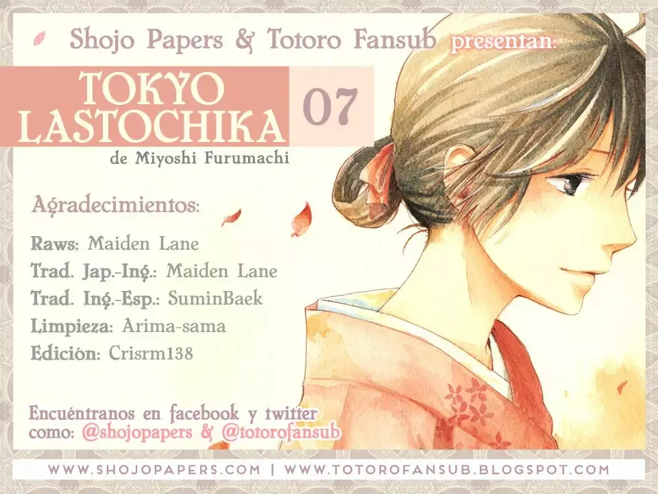 Tokyo Lastochika Capítulo 7 en Línea - página 1