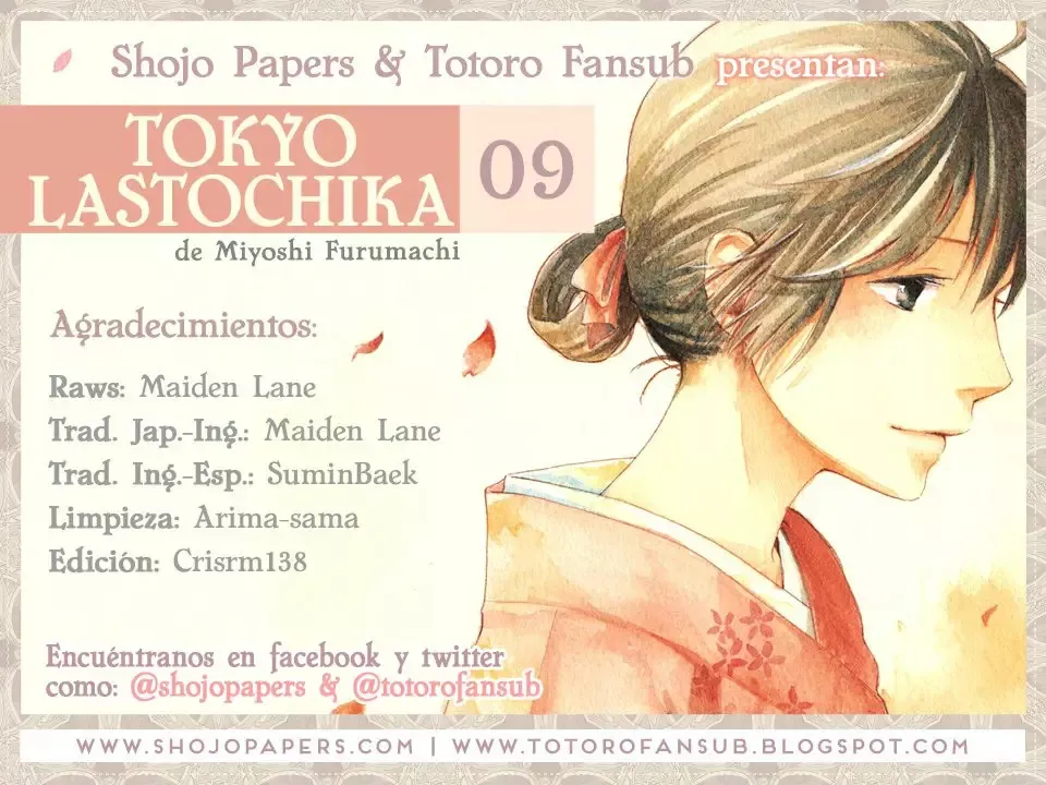 Tokyo Lastochika Capítulo 9 en Línea - página 1